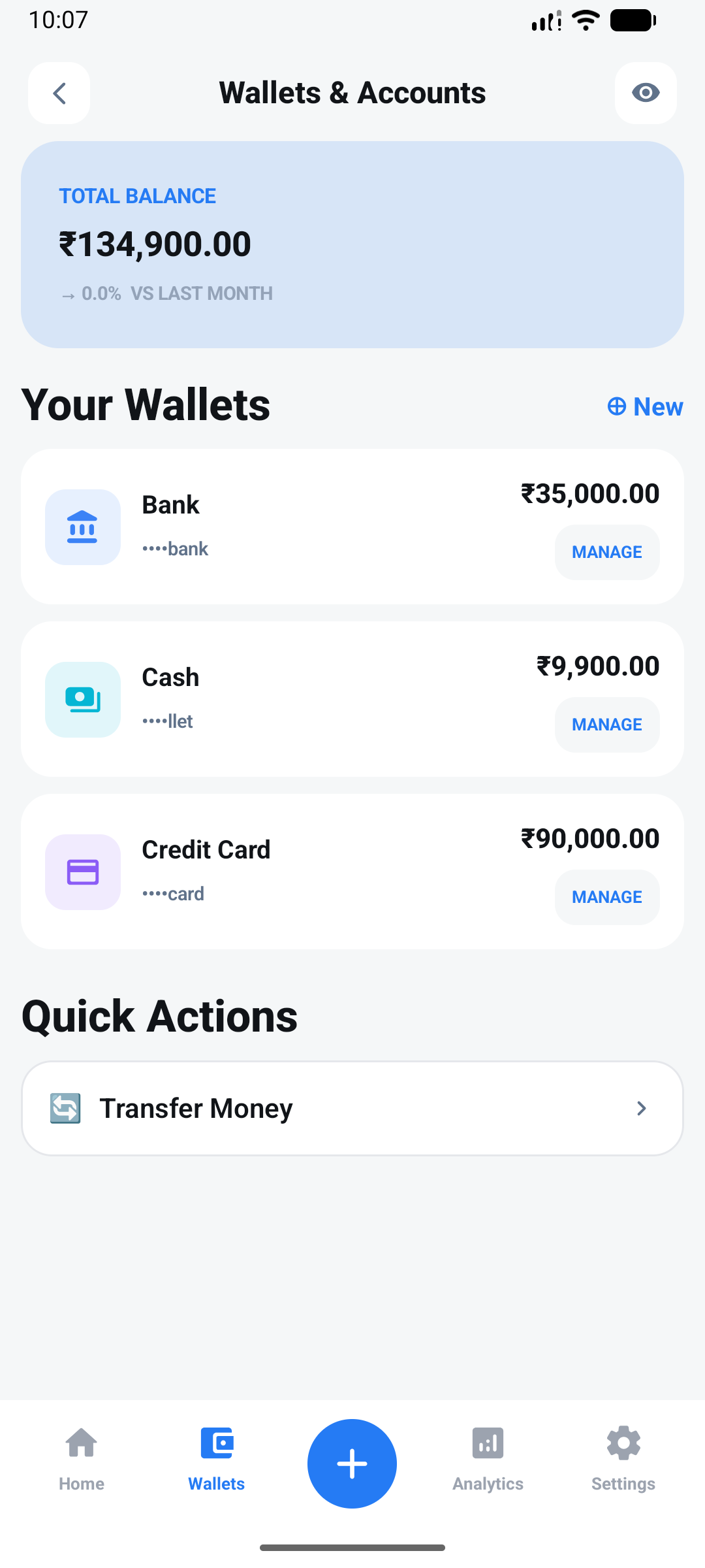 Wallets and accounts screen